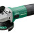 4" Angle Grinder G10SS2