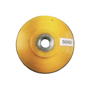 4" Metal Cup (M16) #50/60
